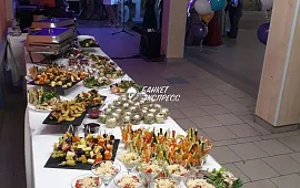 Выпускной вечер