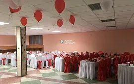 Выпускной вечер
