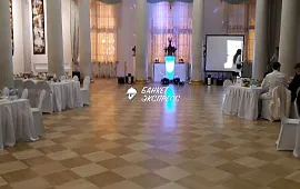 Выпускной вечер